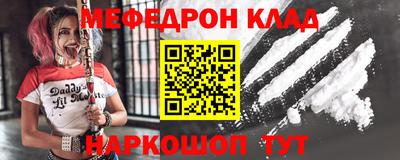 дживик Донской