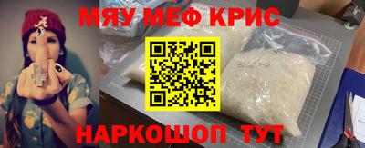 mdpv Дубна