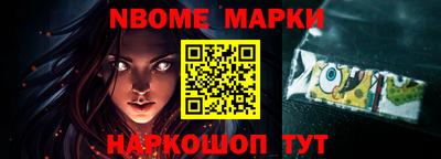 дживик Донской