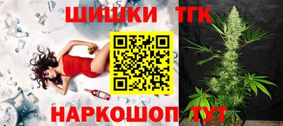 дживик Донской
