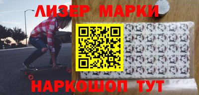 дживик Донской