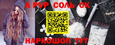 mdpv Дубна