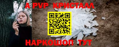 mdpv Дубна