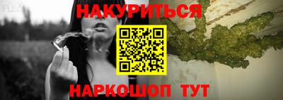 дживик Донской