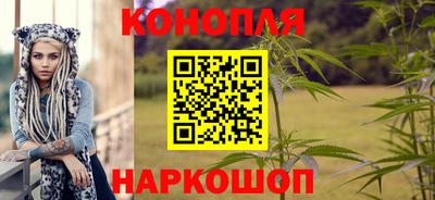 таблы Донецк