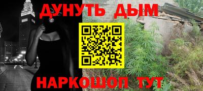 mdpv Дубна