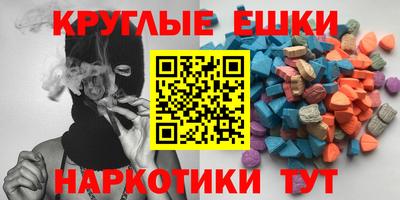 mdpv Дубна