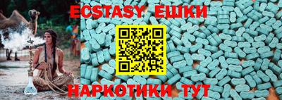 mdpv Дубна