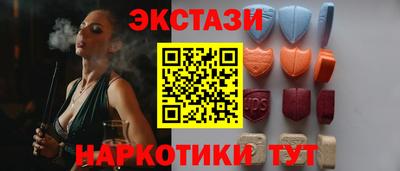 mdpv Дубна
