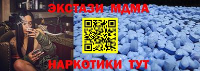 дживик Донской
