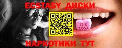 дживик Донской