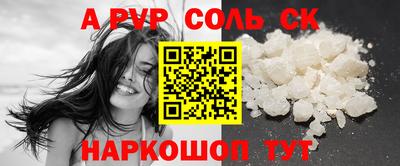 mdpv Дубна