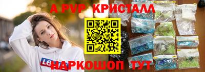 mdpv Дубна