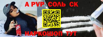 mdpv Дубна