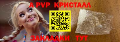 mdpv Дубна