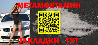 дживик Донской