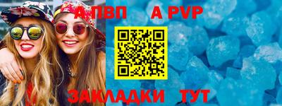 mdpv Дубна
