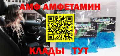 mdpv Дубна
