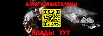 mdpv Дубна