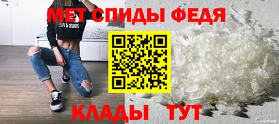 дживик Донской