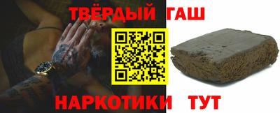 дживик Донской