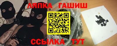 дживик Донской
