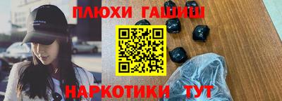 дживик Донской