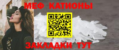 mdpv Дубна