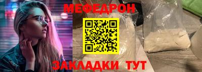 дживик Донской