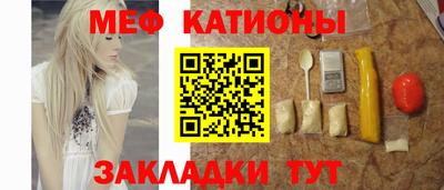 дживик Донской