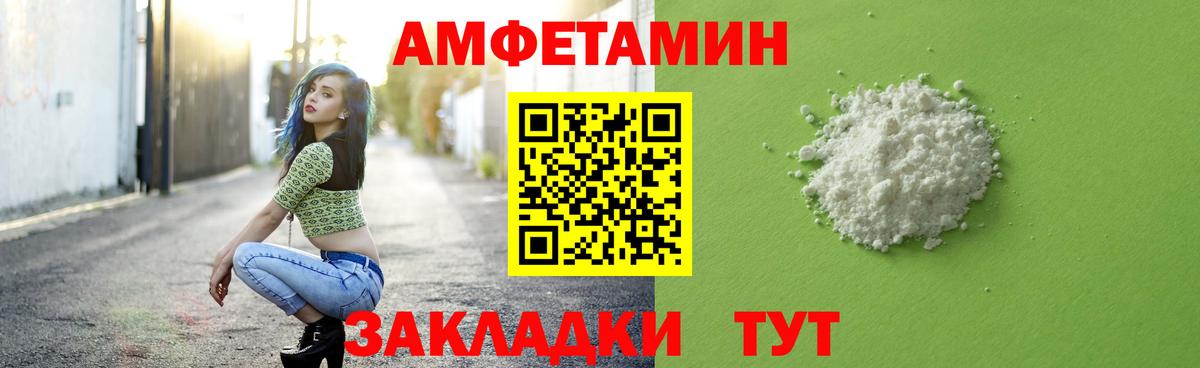 Дюртюли  Метамфетамин Декстрометамфетамин 99.9%  МЕТАМФЕТАМИН  Вход с VPN 